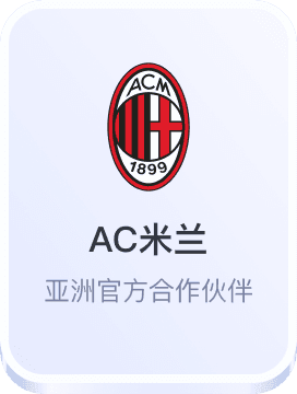 澳门新葡亰平台游戏app下载